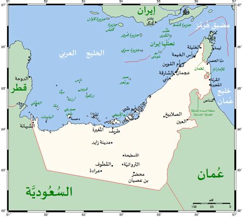 خريطة دولة الامارات العربية المتحدة